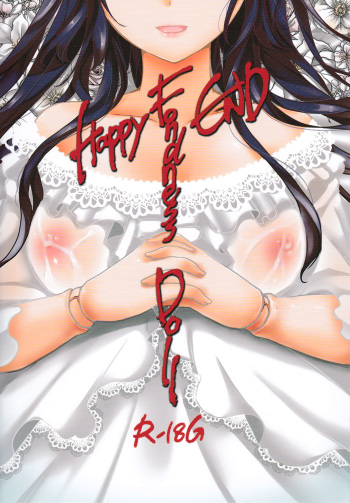 Fondness Doll Happy END cover