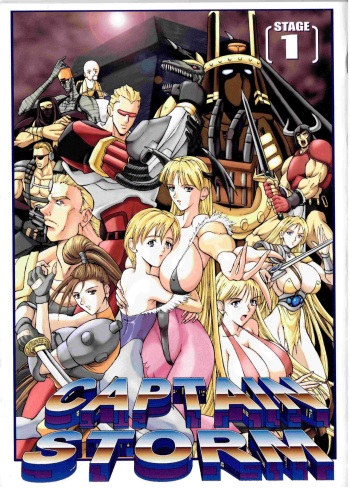 CAPTAIN STORM STAGE 1 cover