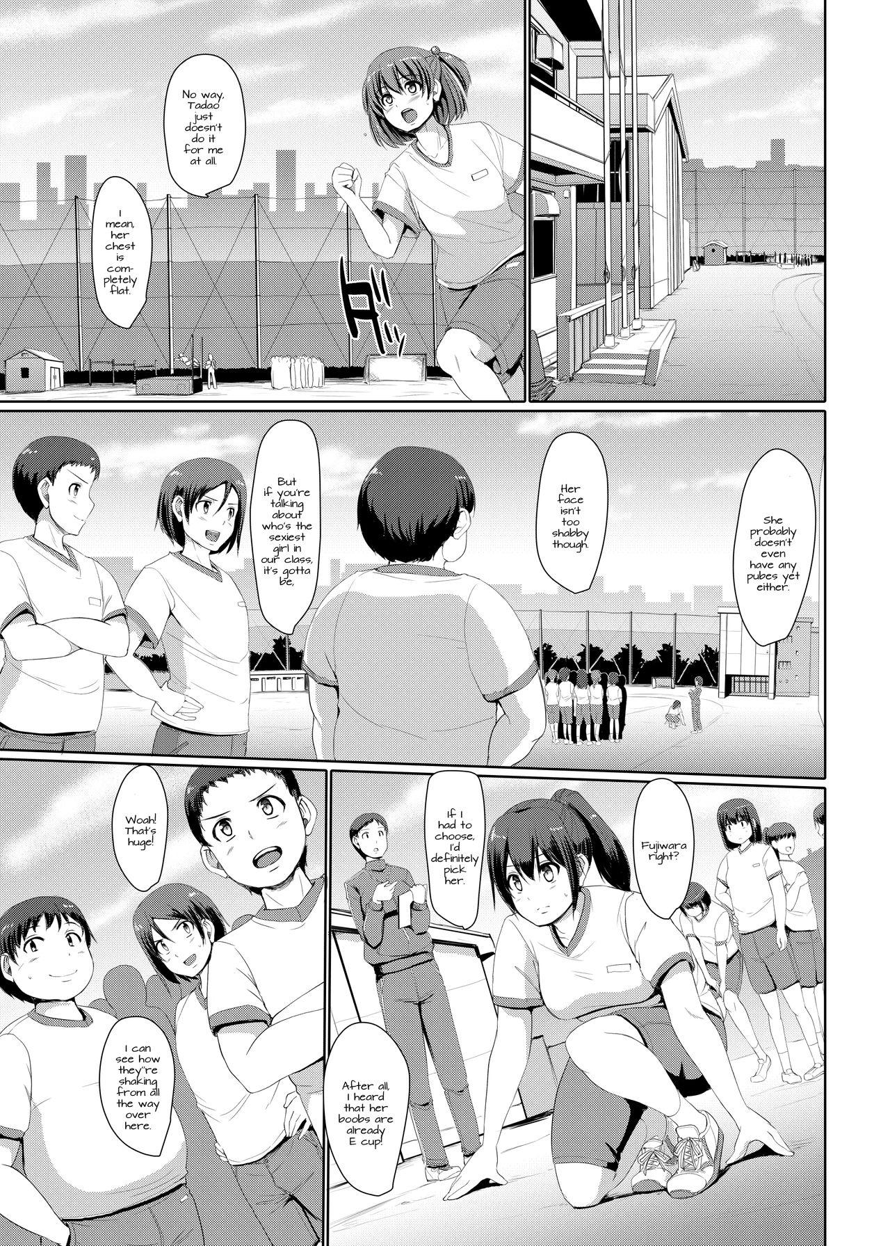 Maid no Oshigoto. III | Maid's Work III page 8 full
