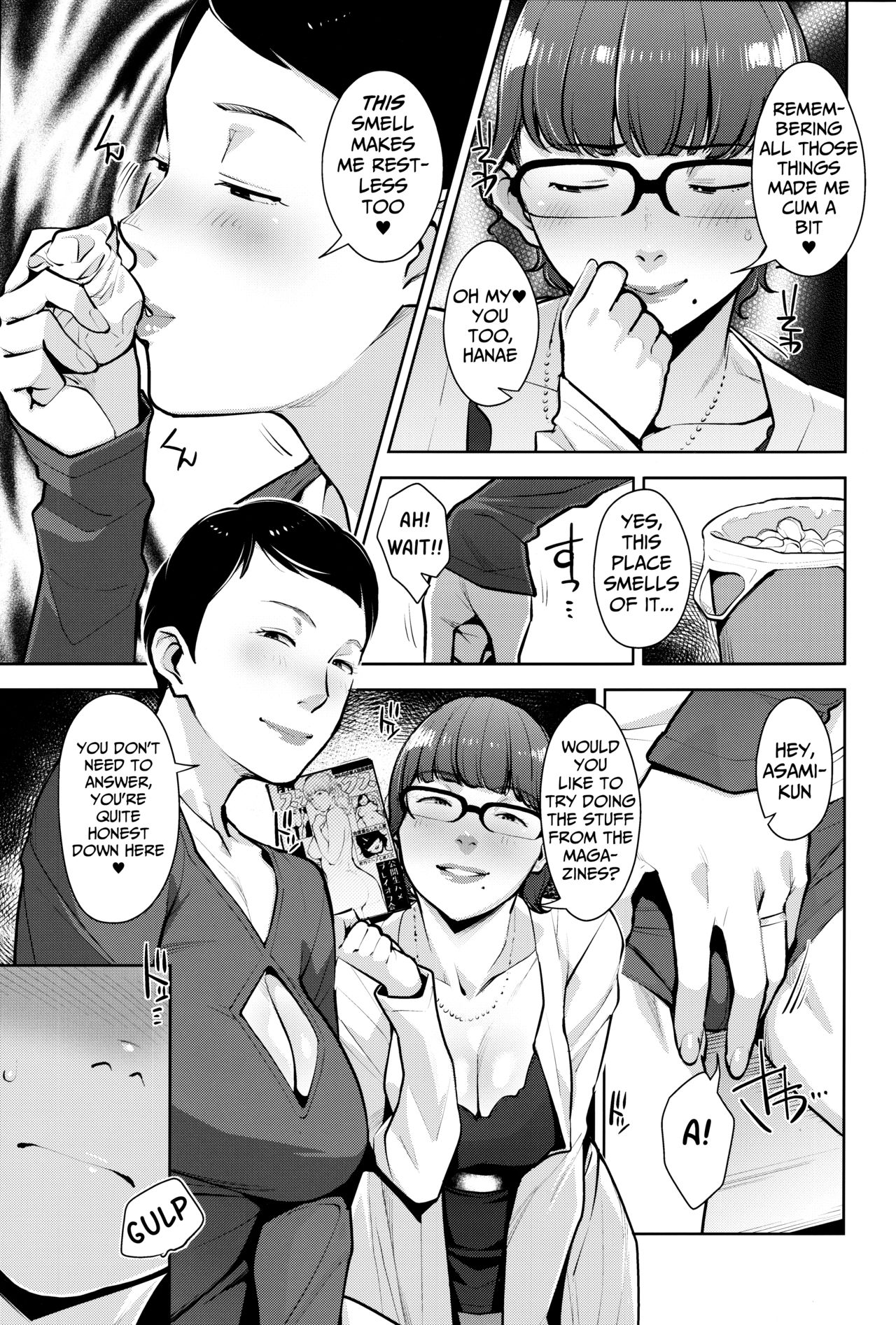 Himitsukichi | Secret Base page 8 full