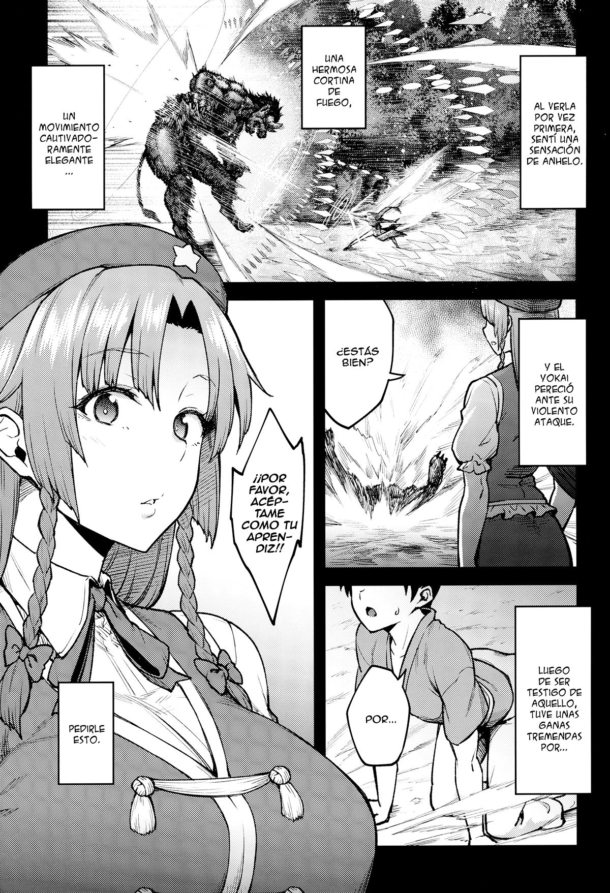 Boku no Oshishou-sama page 2 full
