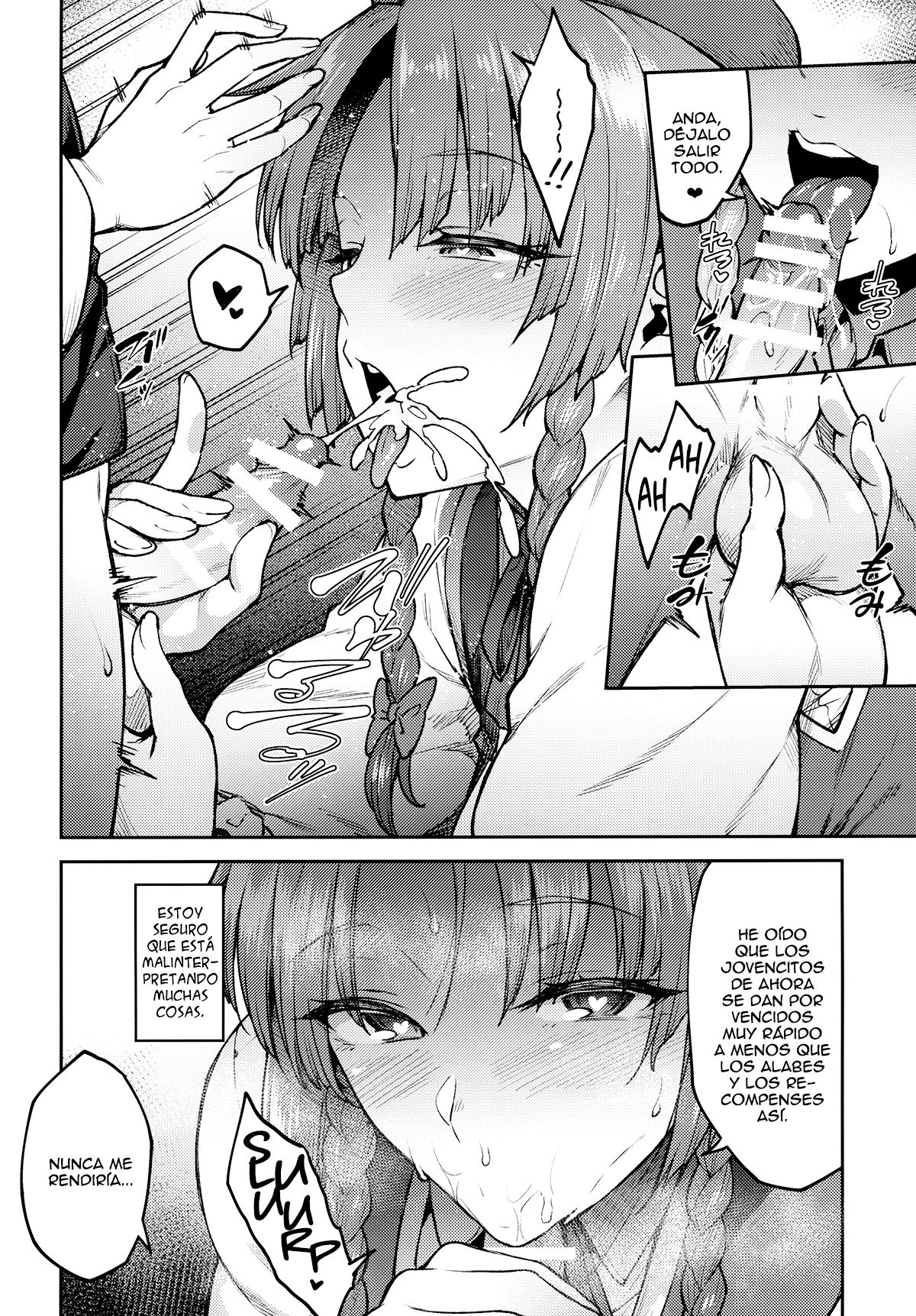Boku no Oshishou-sama page 5 full
