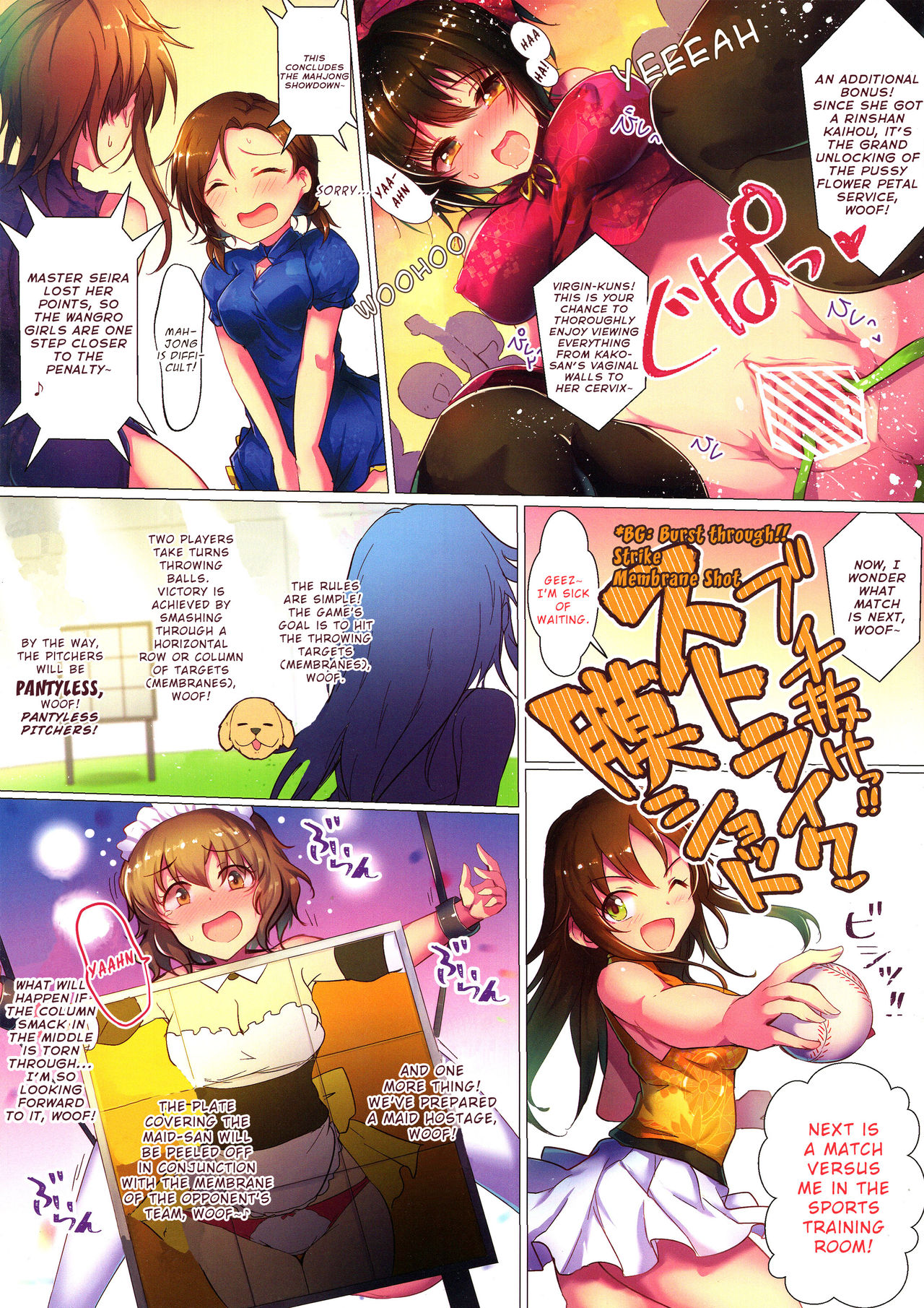 WanGro!! page 7 full