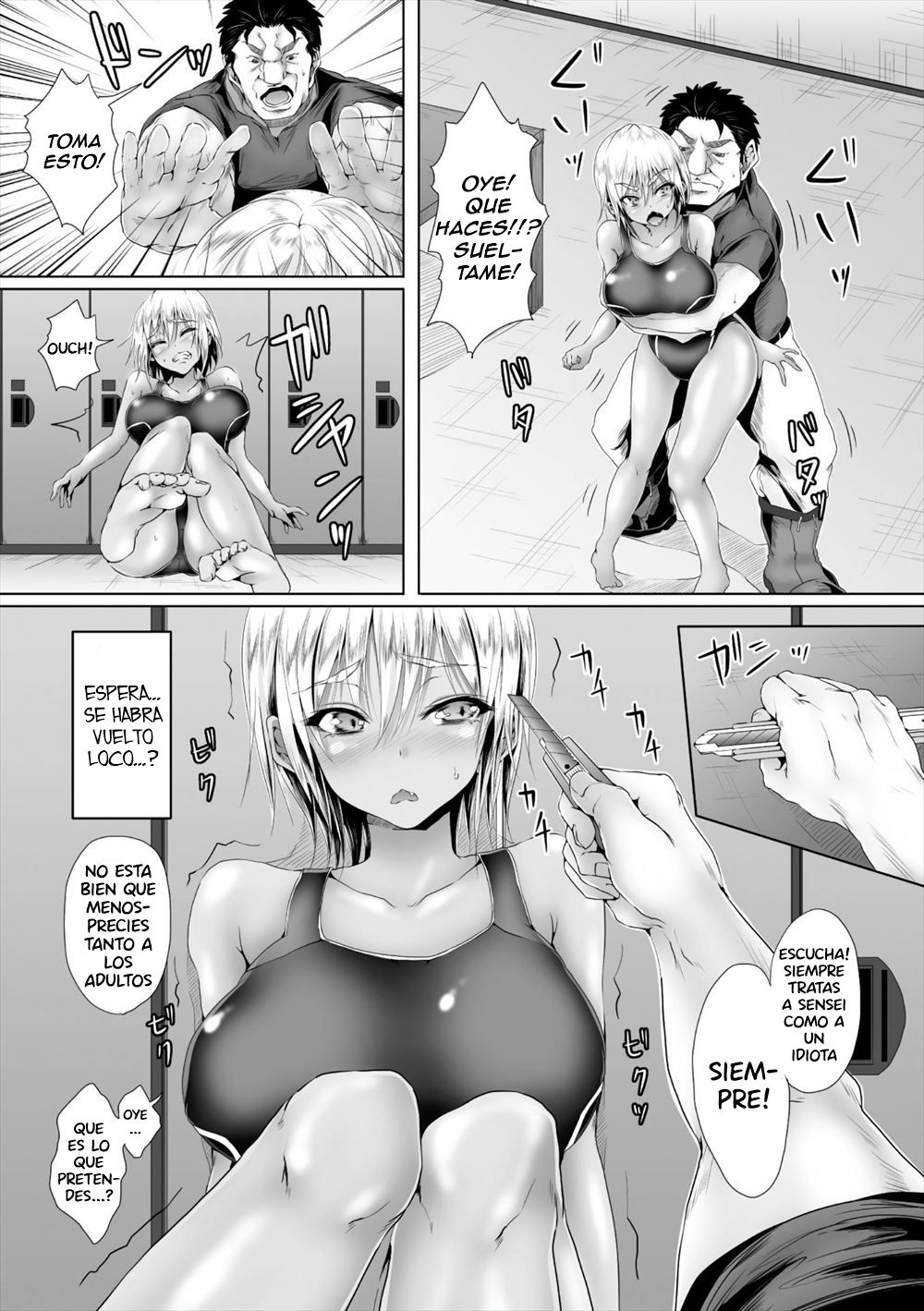 Kojin Lesson Ryoujoku Mermaid page 6 full