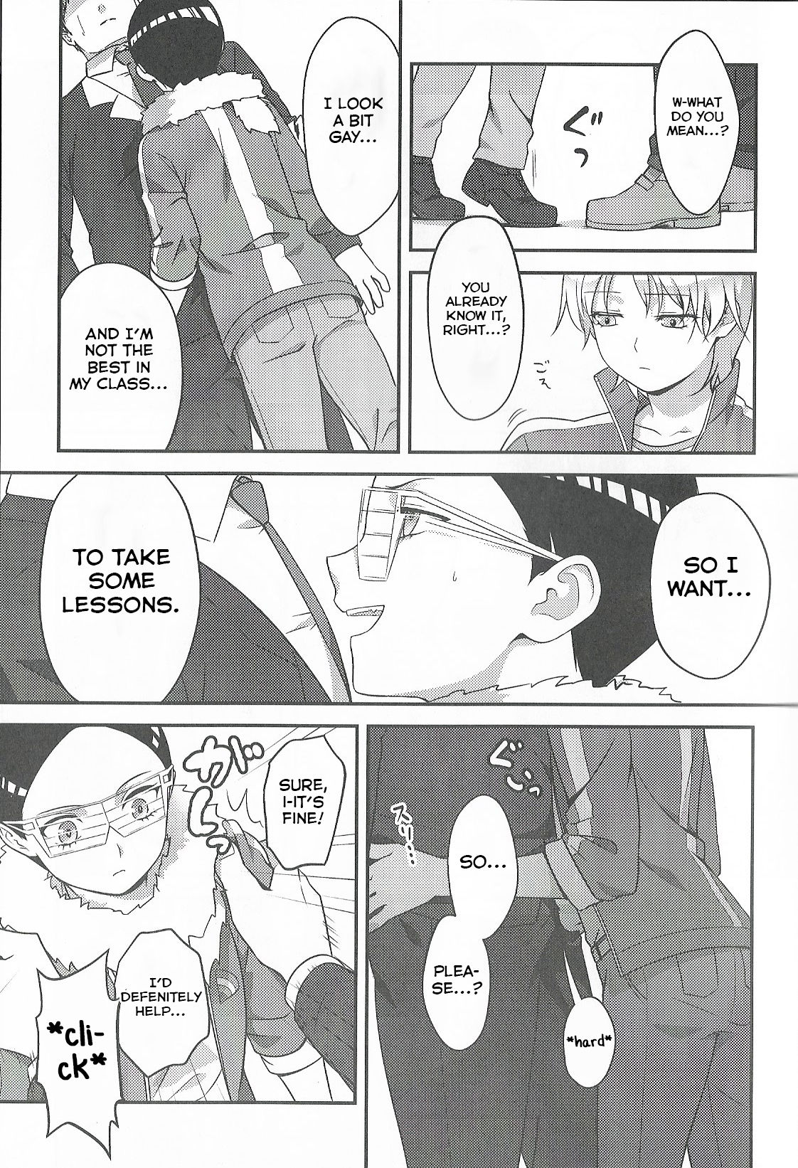 Super Menial page 6 full