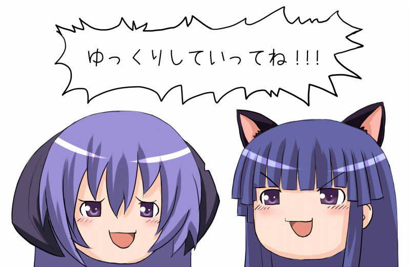 如月みゆ page 5 full