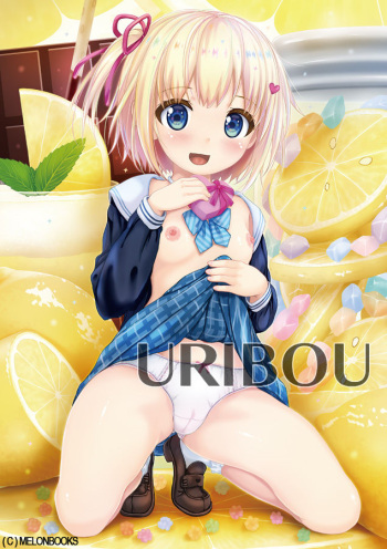 如月みゆ cover