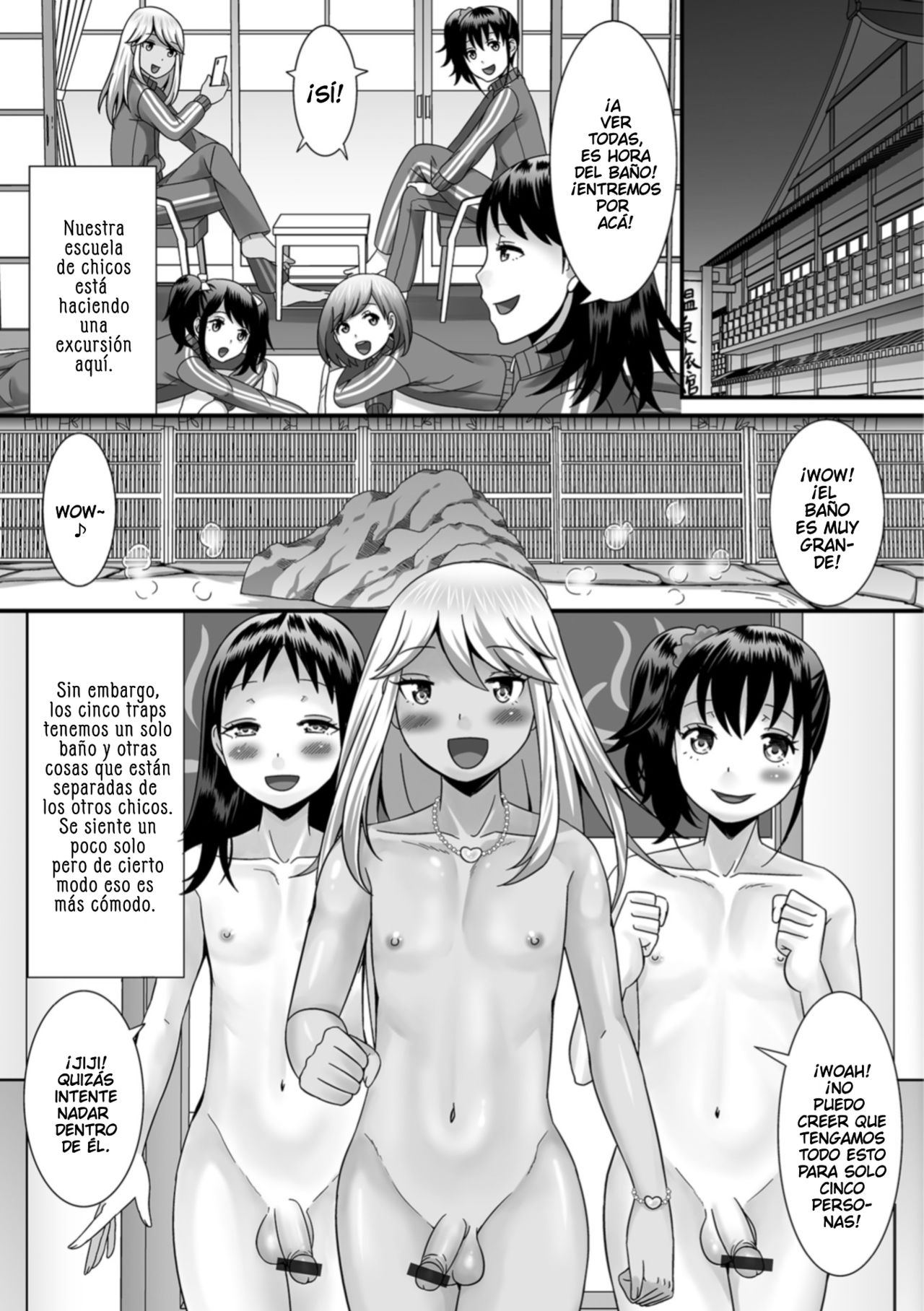 Otokonoko to Iku! Shuugaku Ryokou page 5 full