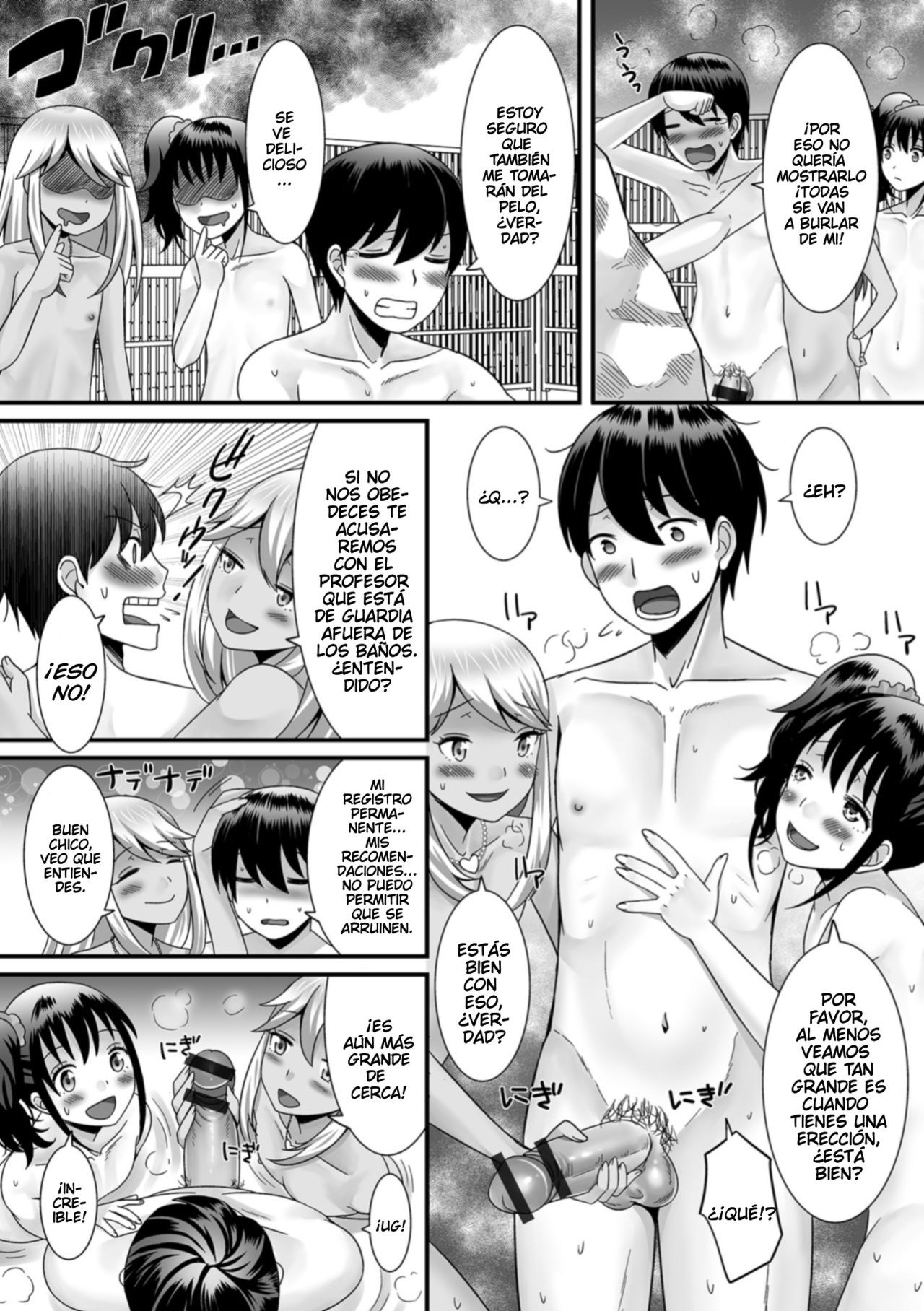 Otokonoko to Iku! Shuugaku Ryokou page 8 full
