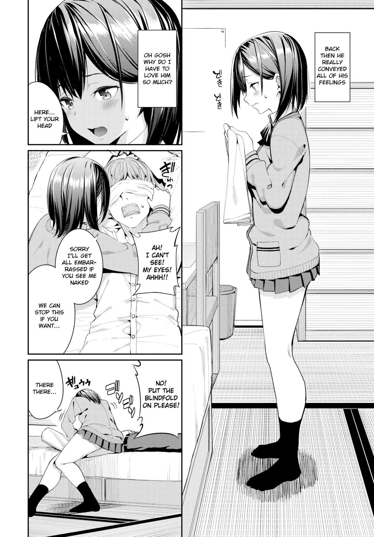 Suki na Anoko to Dogezax! page 4 full