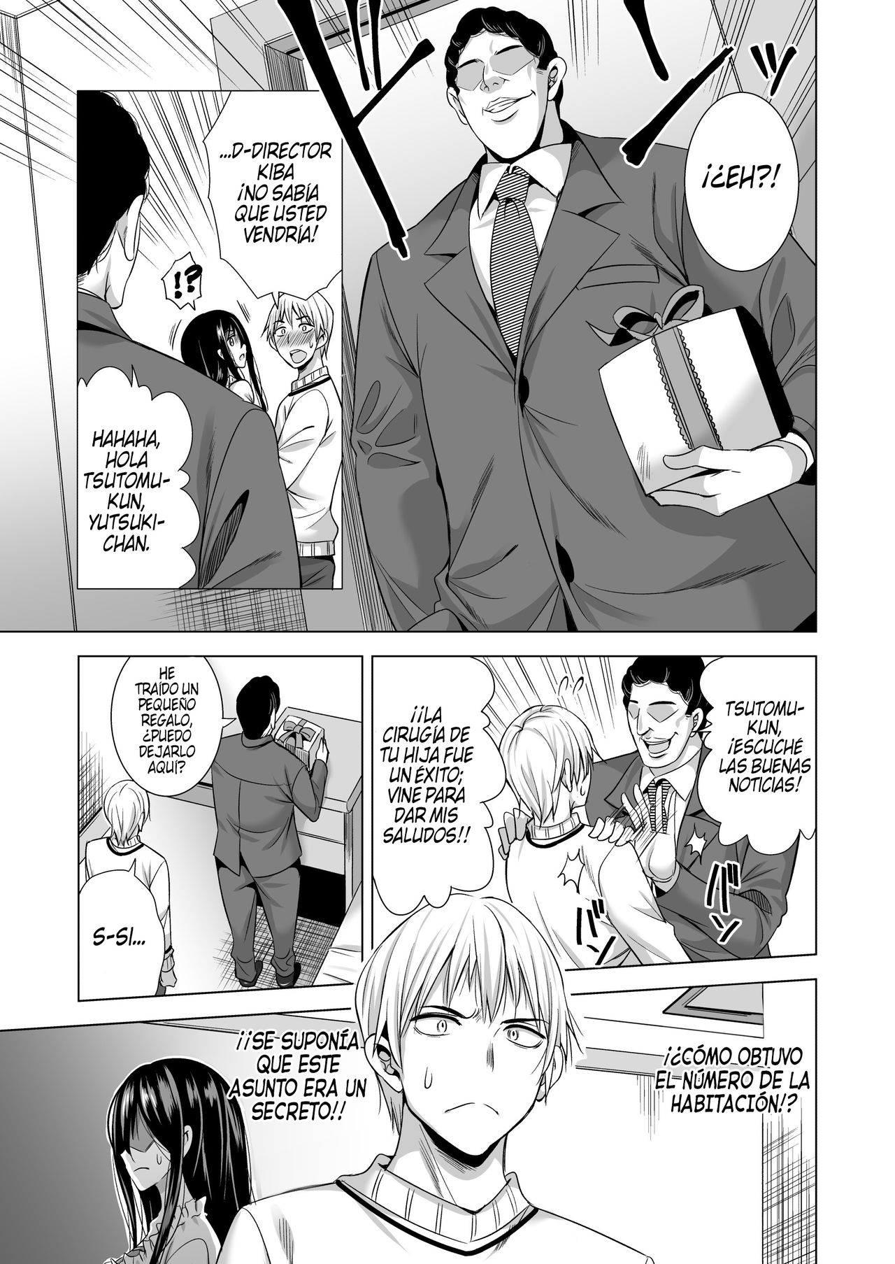 Konya, Otto no Joushi ni Dakare ni Ikimasu... | Esta noche, atenderé al jefe de mi esposo... page 10 full
