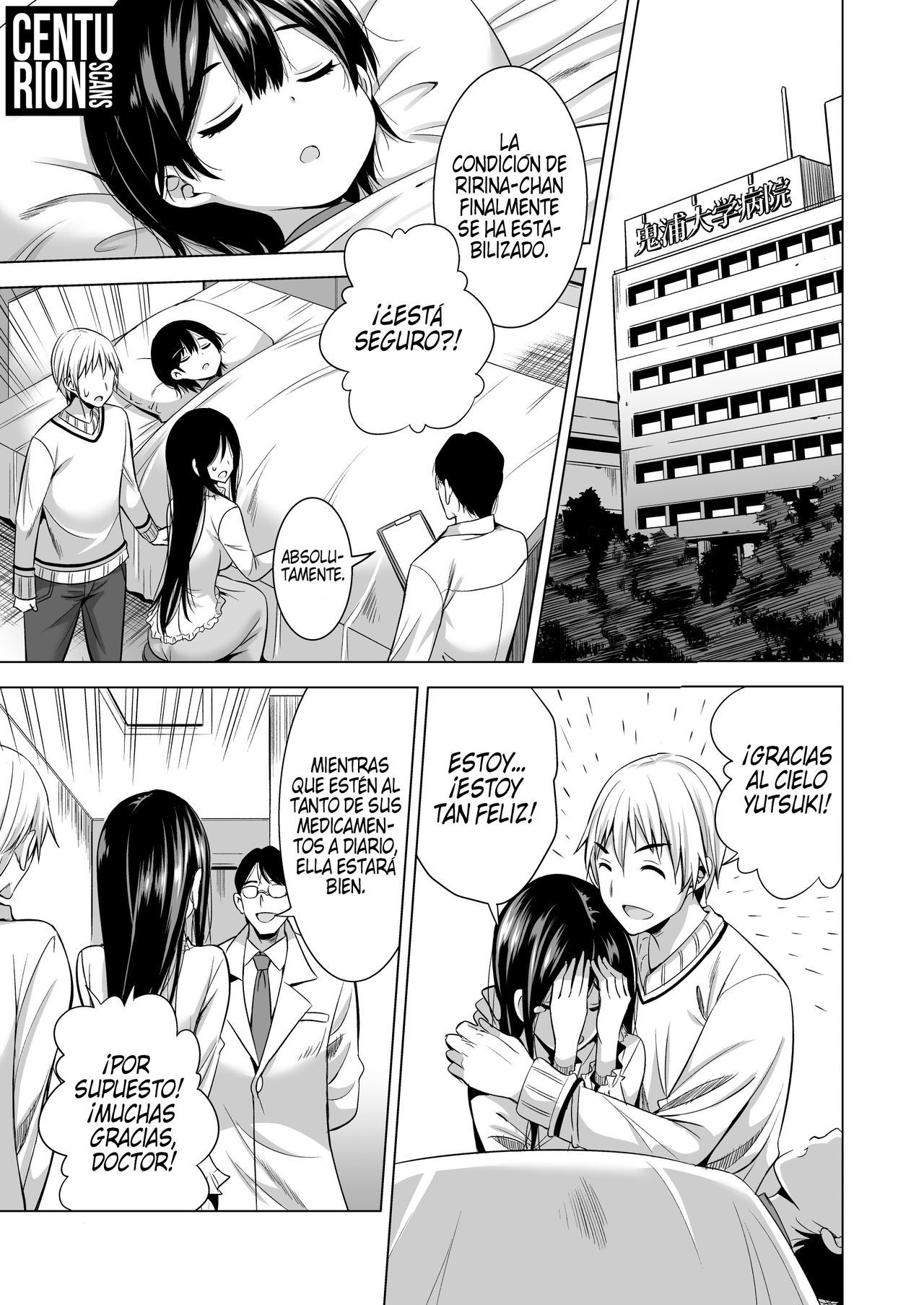 Konya, Otto no Joushi ni Dakare ni Ikimasu... | Esta noche, atenderé al jefe de mi esposo... page 4 full