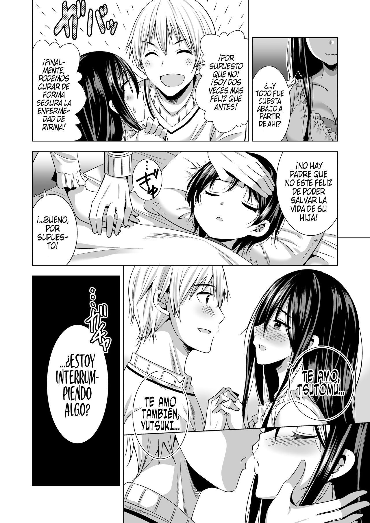 Konya, Otto no Joushi ni Dakare ni Ikimasu... | Esta noche, atenderé al jefe de mi esposo... page 9 full