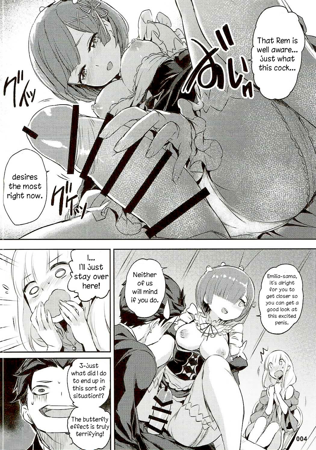 RE:Zero After Story page 5 full