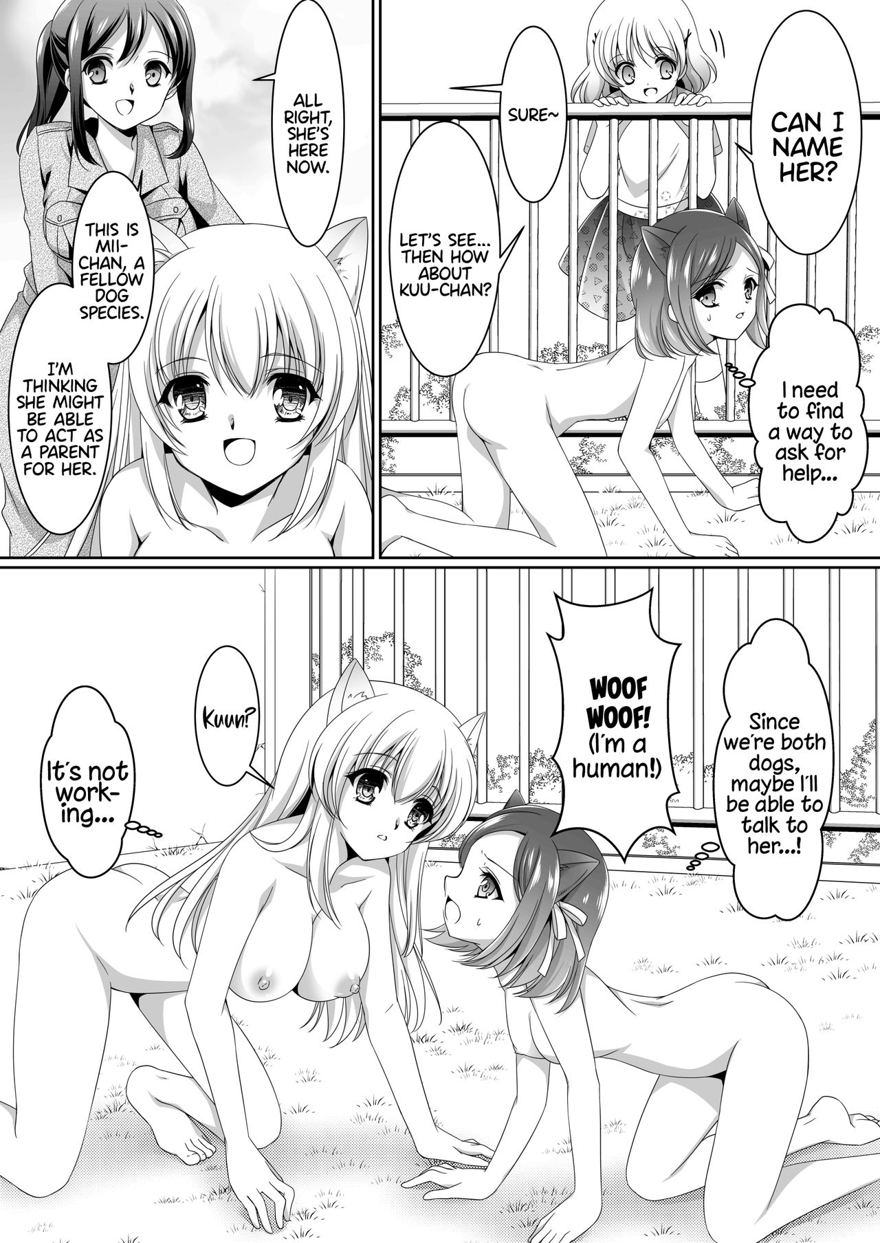 Aru Hakusei no Omoide Zenpen | The Memories of a Certain Stuffed Animal Part 1 page 9 full