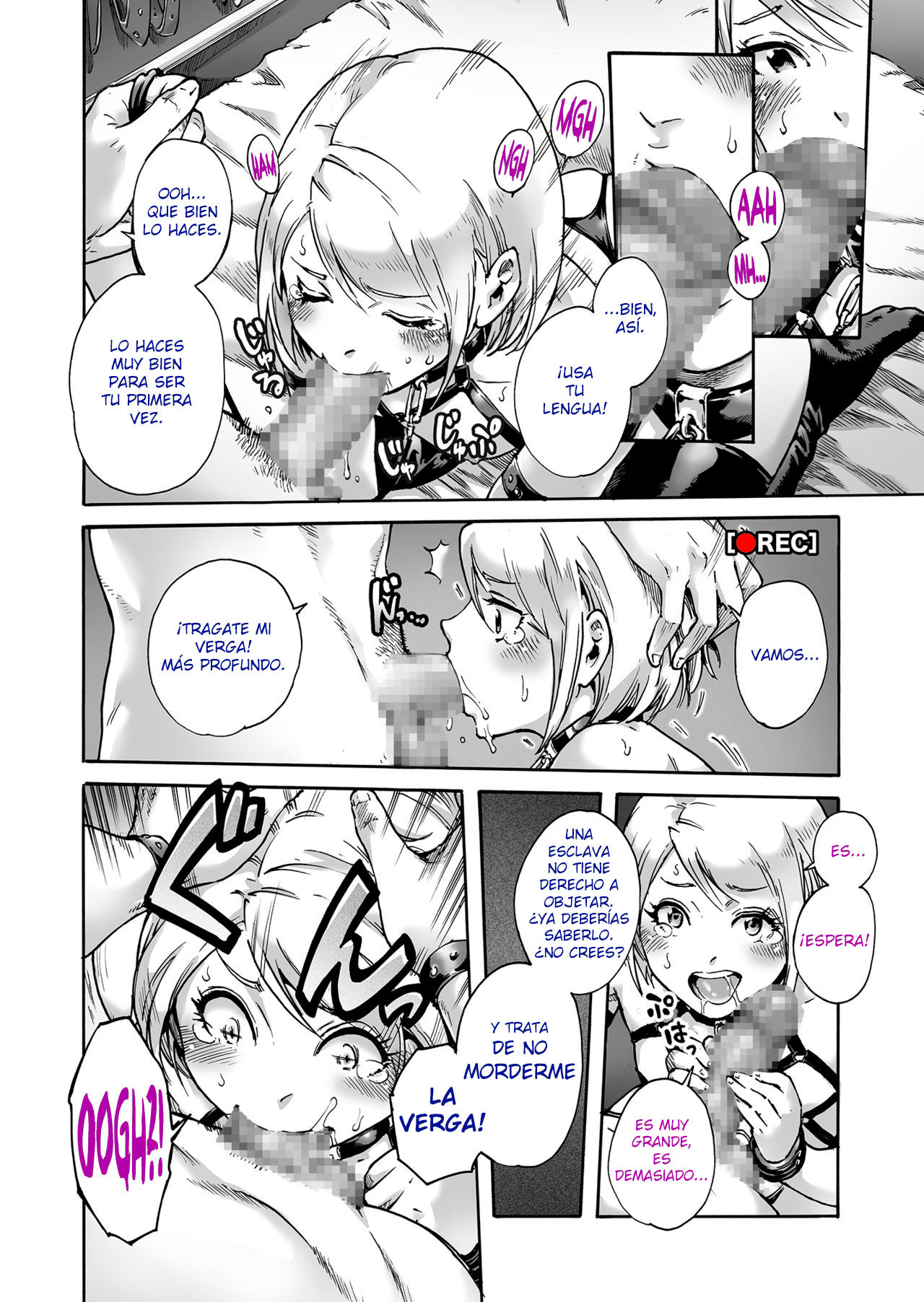 Onoko to. ACT 3 Dorei Shigan Onoko | Slave trap page 5 full