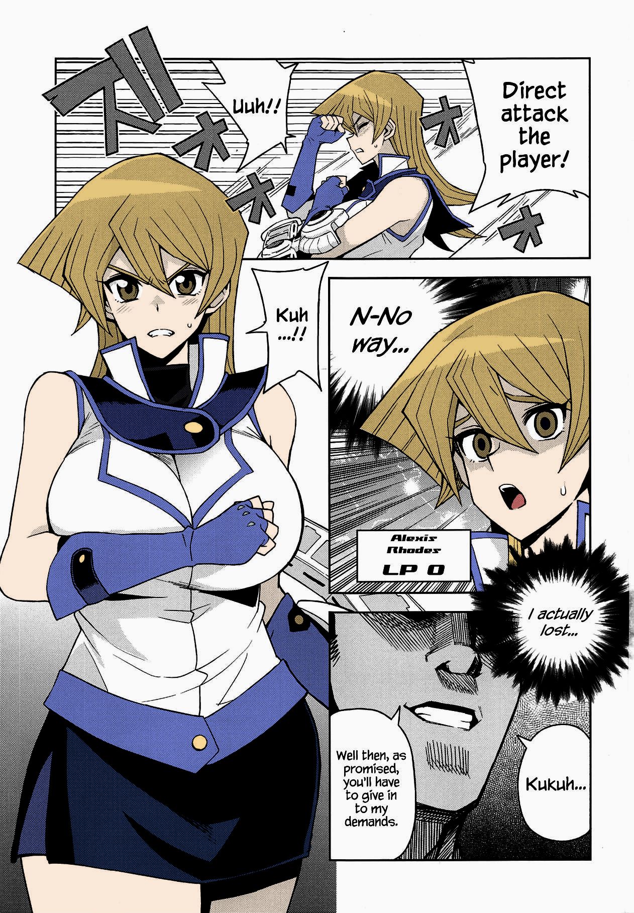 XXX ni Haiboku Shita Kettousha page 2 full