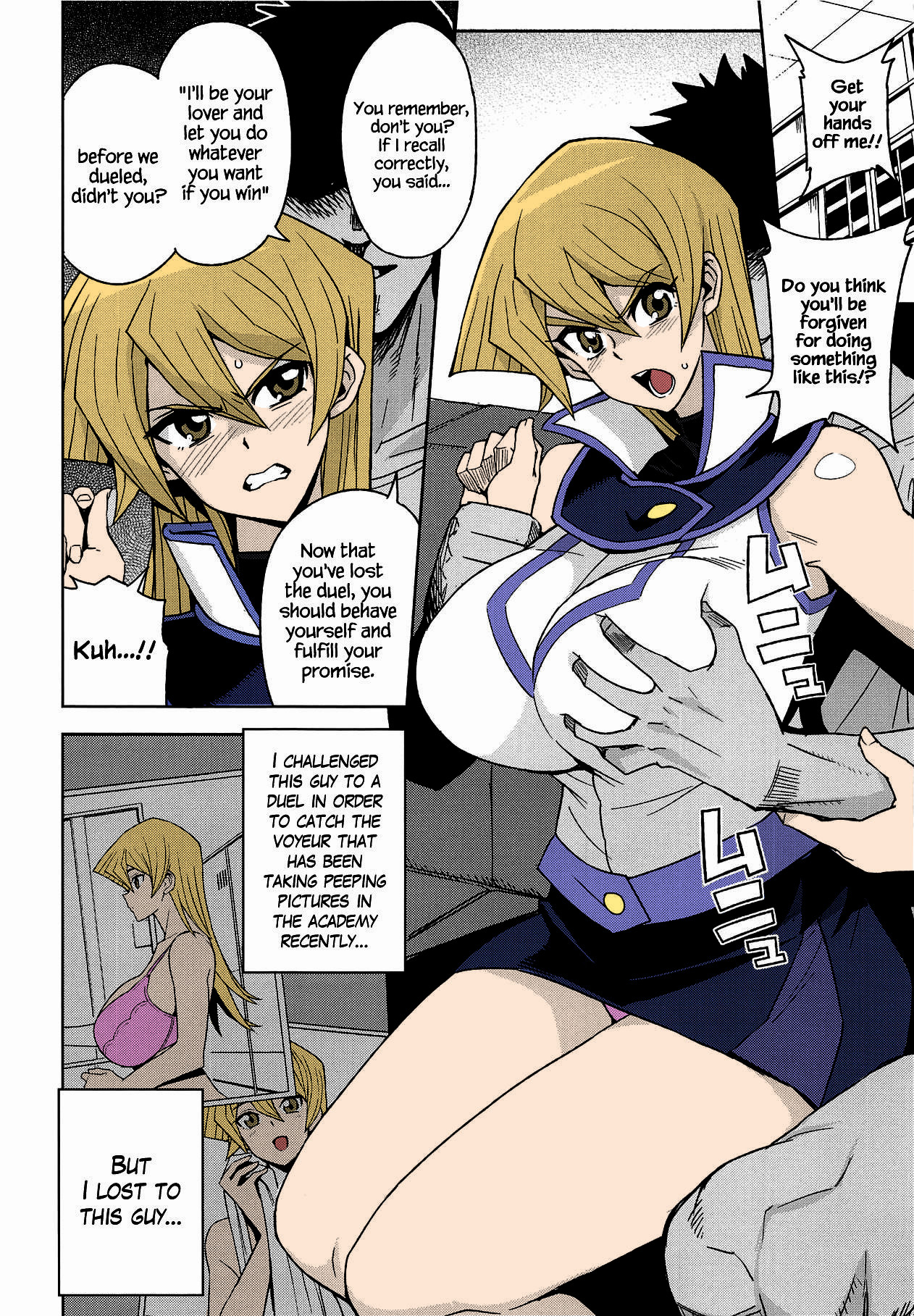 XXX ni Haiboku Shita Kettousha page 3 full