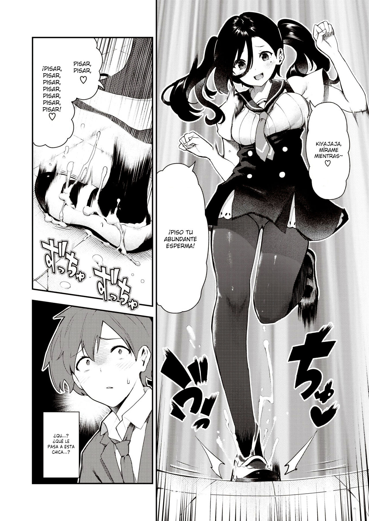 Sakasama Okazun page 9 full