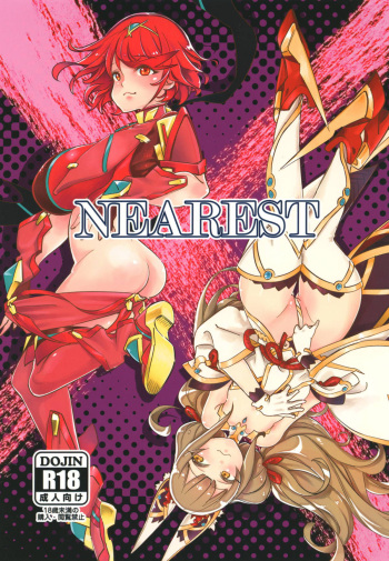 NEAREST cover