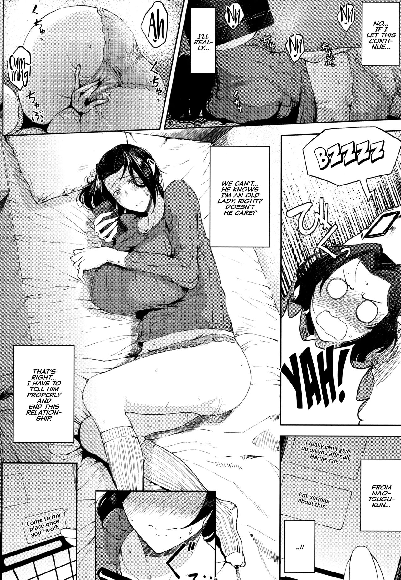 Seiai | Sexual Love page 6 full