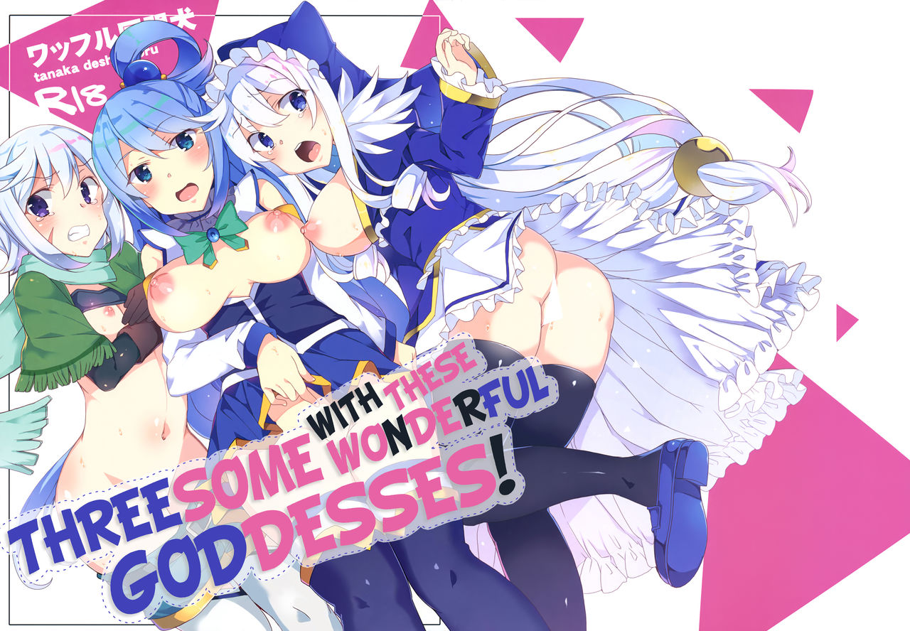 Kono Subarashii Megami-tachi to 3P o! | Threesome with These Wonderful Goddesses! page 1 full