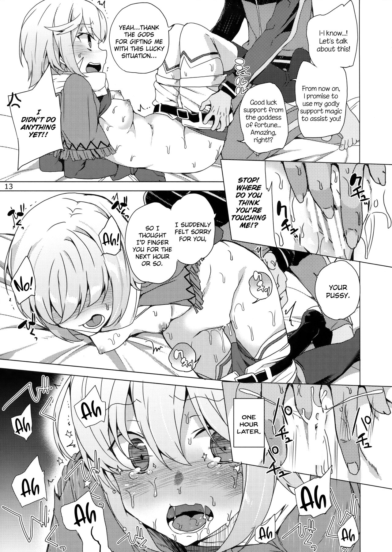 Kono Subarashii Megami-tachi to 3P o! | Threesome with These Wonderful Goddesses! page 10 full