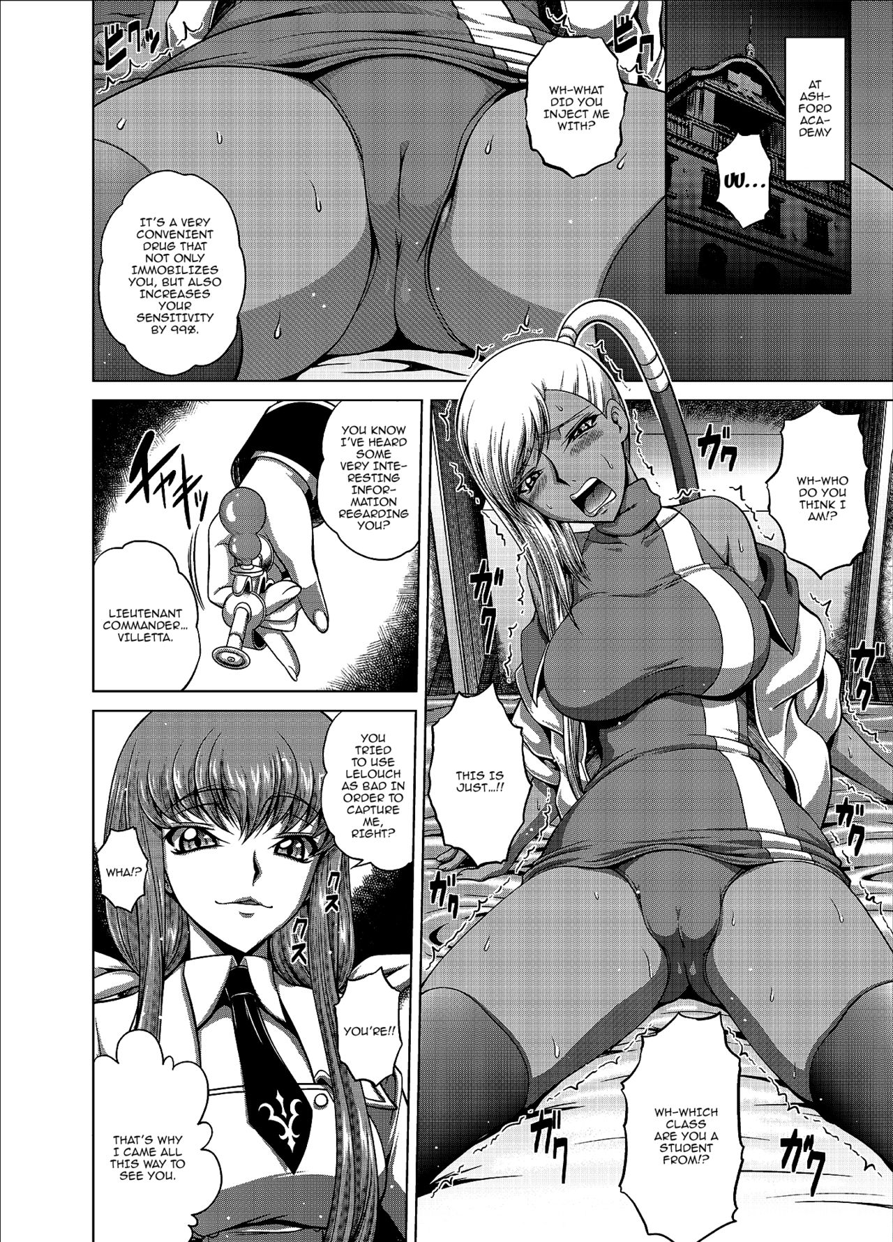 C2lemon@V.c page 3 full