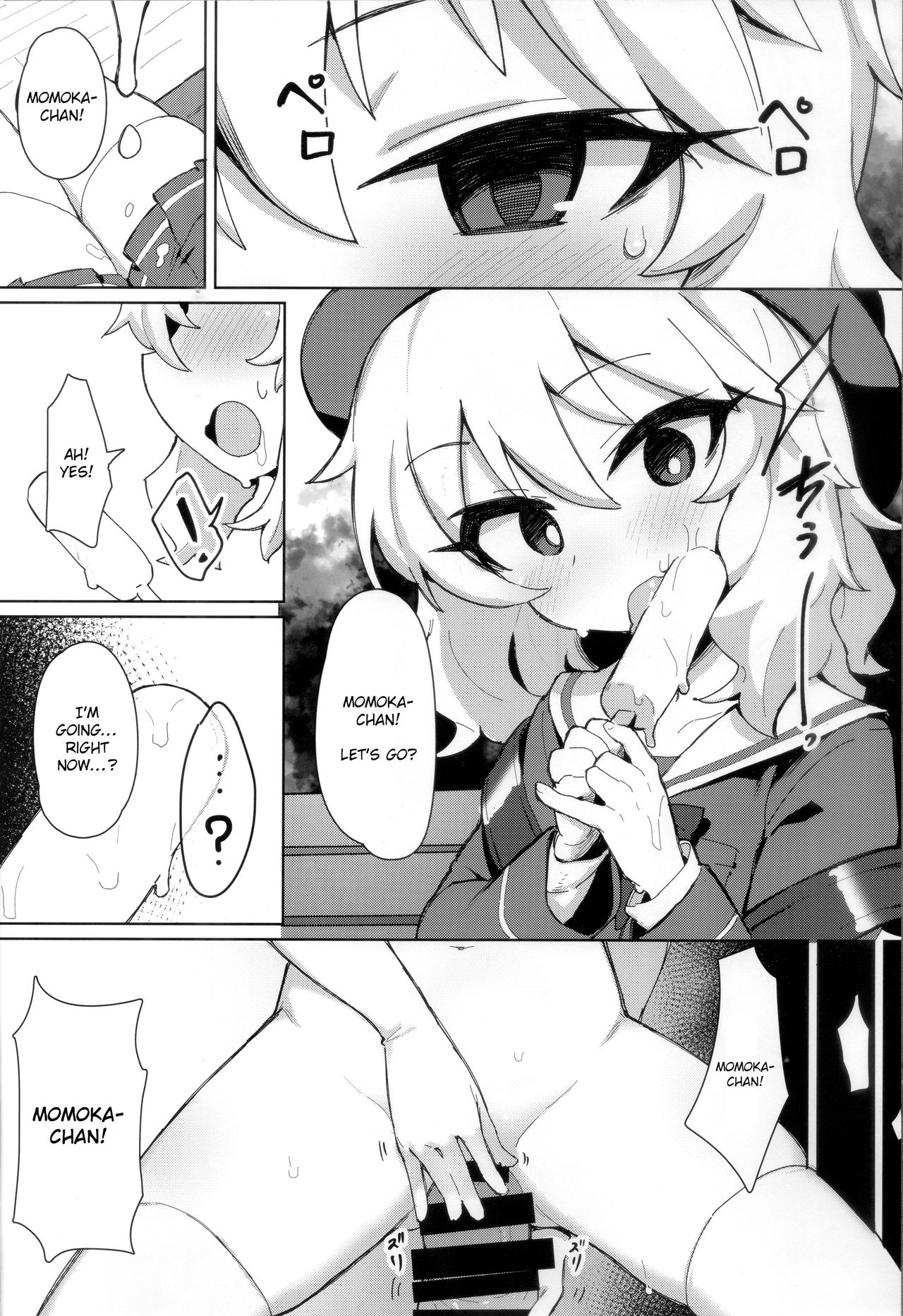 MOMOKA chan to Saimin XX page 7 full