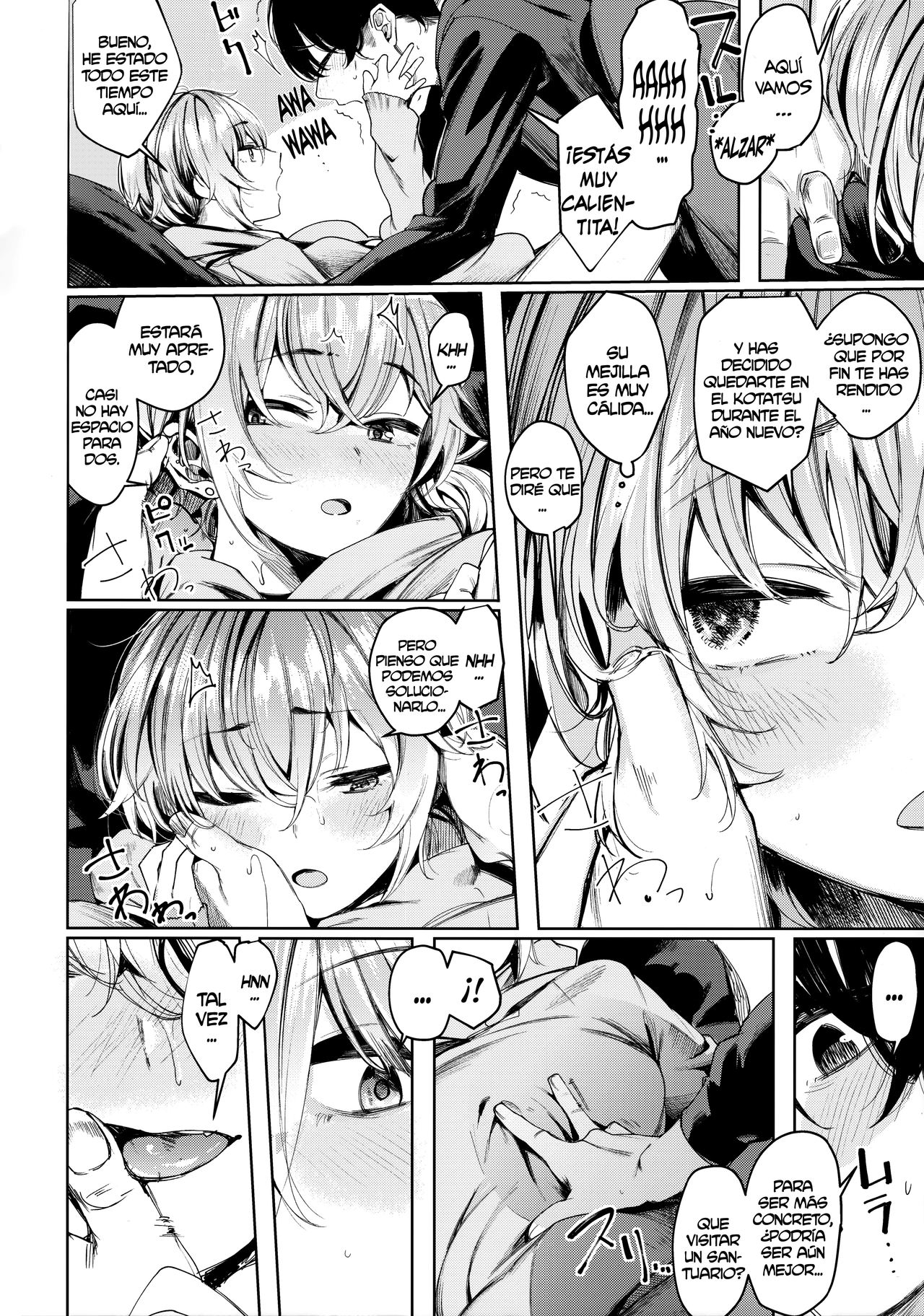 Furyou-chan to Kotatsu de Nukunuku Suru Oomisoka. page 6 full