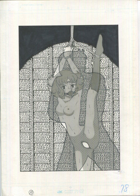 GAGS! page 10 full
