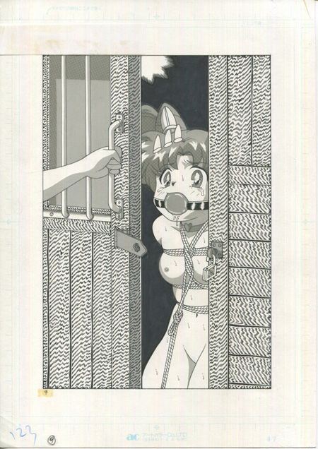 GAGS! page 9 full