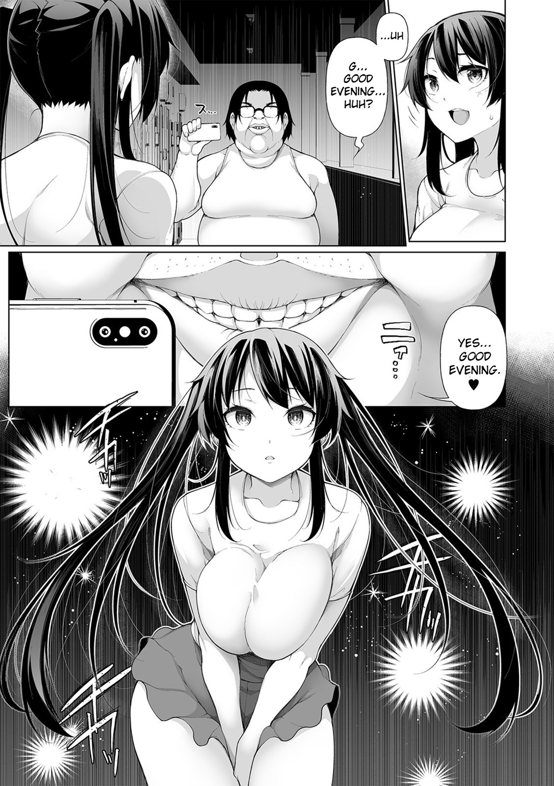 HYPNO BLINK 7 page 7 full
