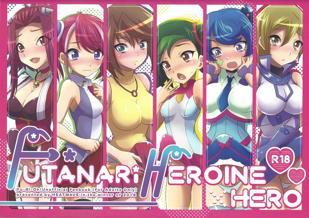 FUTANARIHEROINE x HERO page 2 full