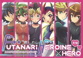 FUTANARIHEROINE x HERO cover
