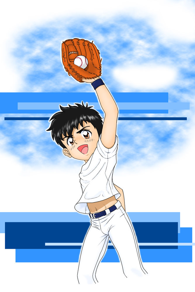 Honda Suruga CG-Shuu 2 page 6 full