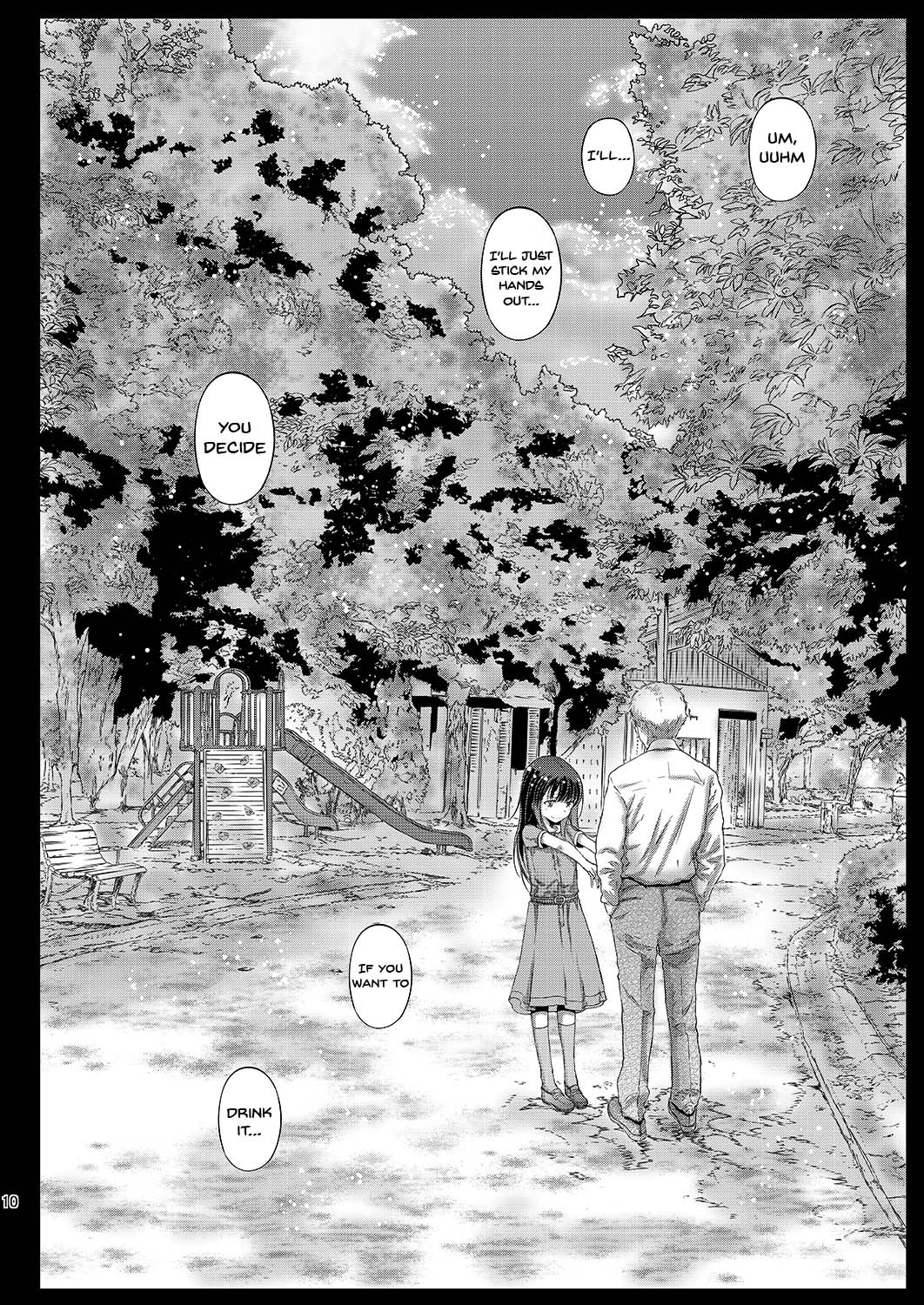 Chifuyu-chan no Himitsu to Amai Wana - Chifuyu's secret and honey trap page 9 full