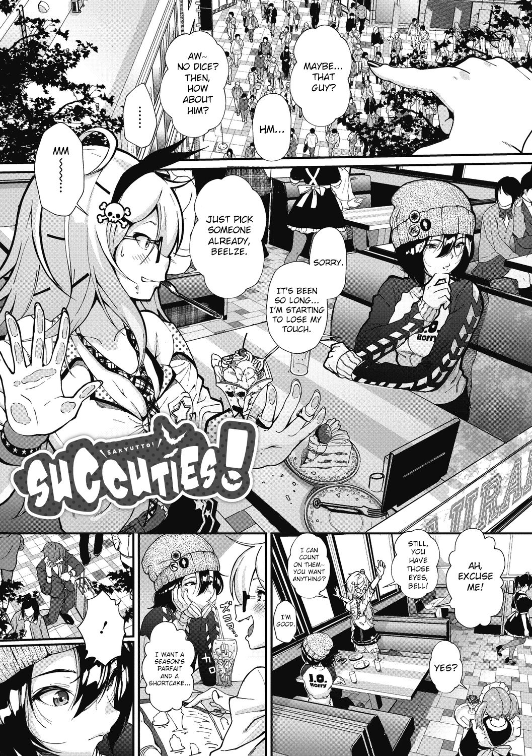 Sakyutto! | Succuties! page 1 full