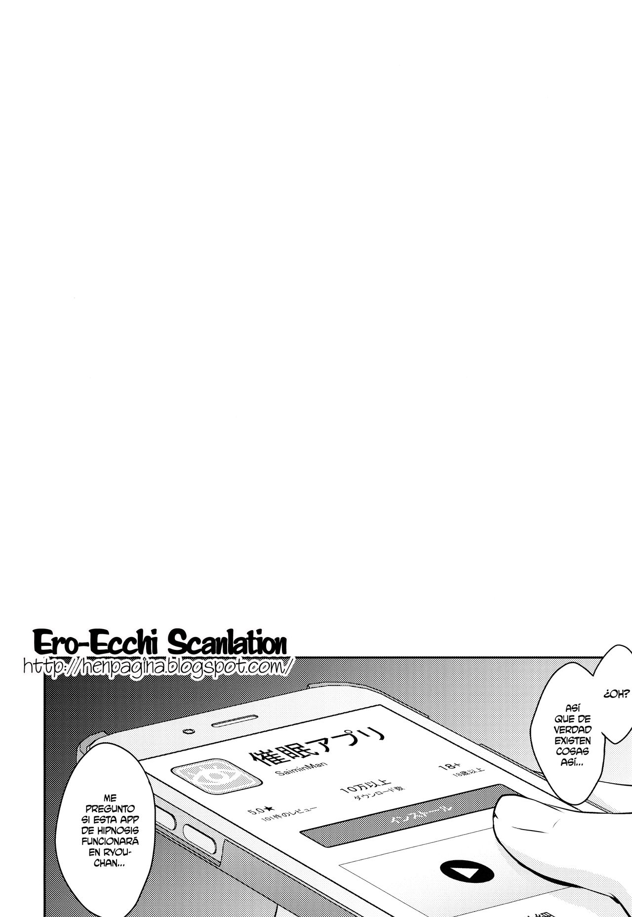 Saimin Kakarazu page 3 full