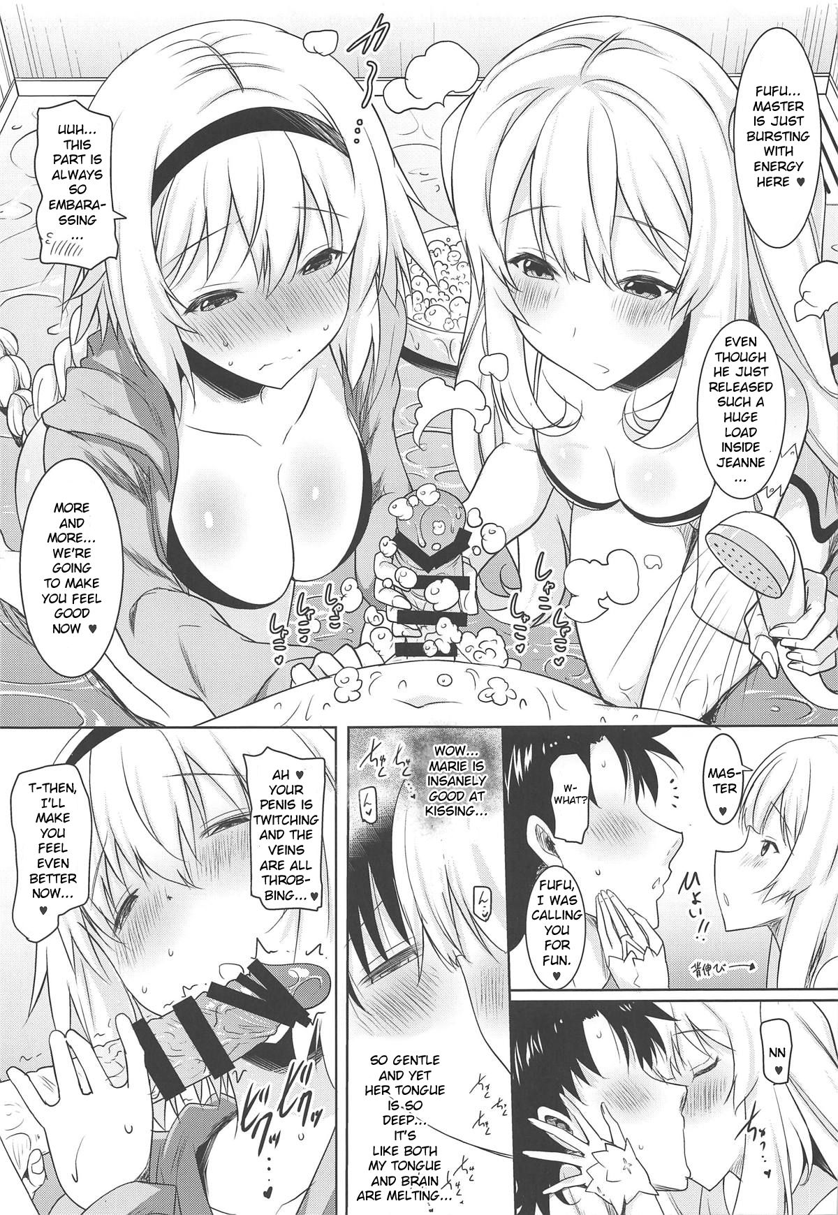 Kyonyuu Seijo to Ouhi ga Noukou na Shitawaza de Kurikaeshi Nuite Kureta Ato ni Honban Sasete Kureru Fellatio Fuuzoku page 8 full