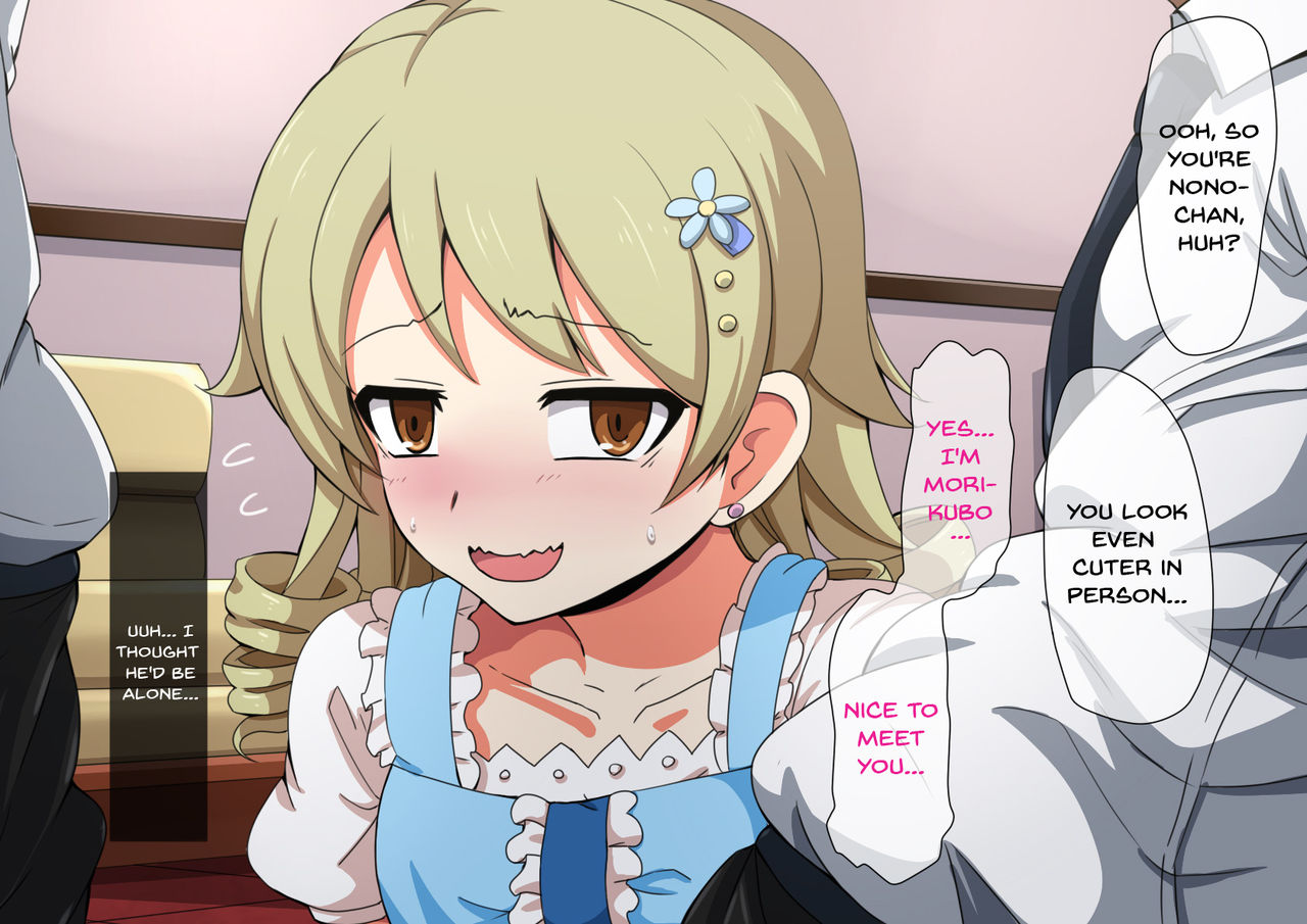 Fallen Cinderella ~Negative Idol Gal Choukyou~ page 9 full
