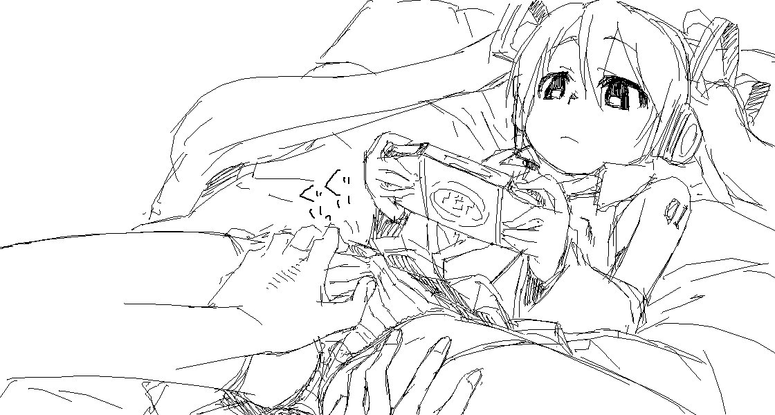 Saikin Uchi no Miku ga Kamatte Kuremasen page 10 full