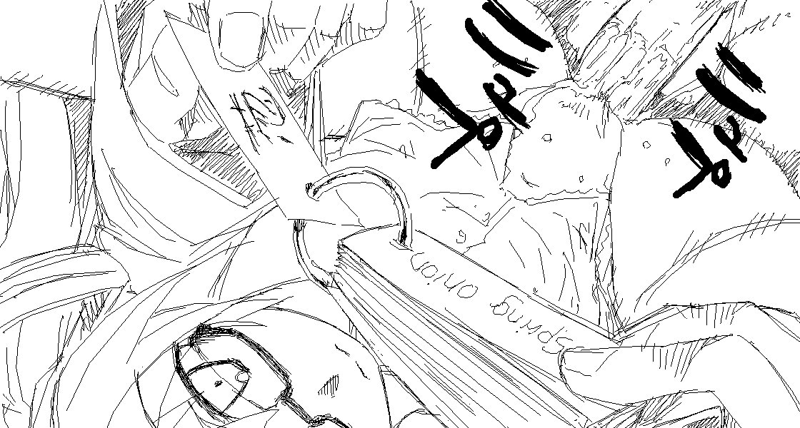 Saikin Uchi no Miku ga Kamatte Kuremasen page 6 full