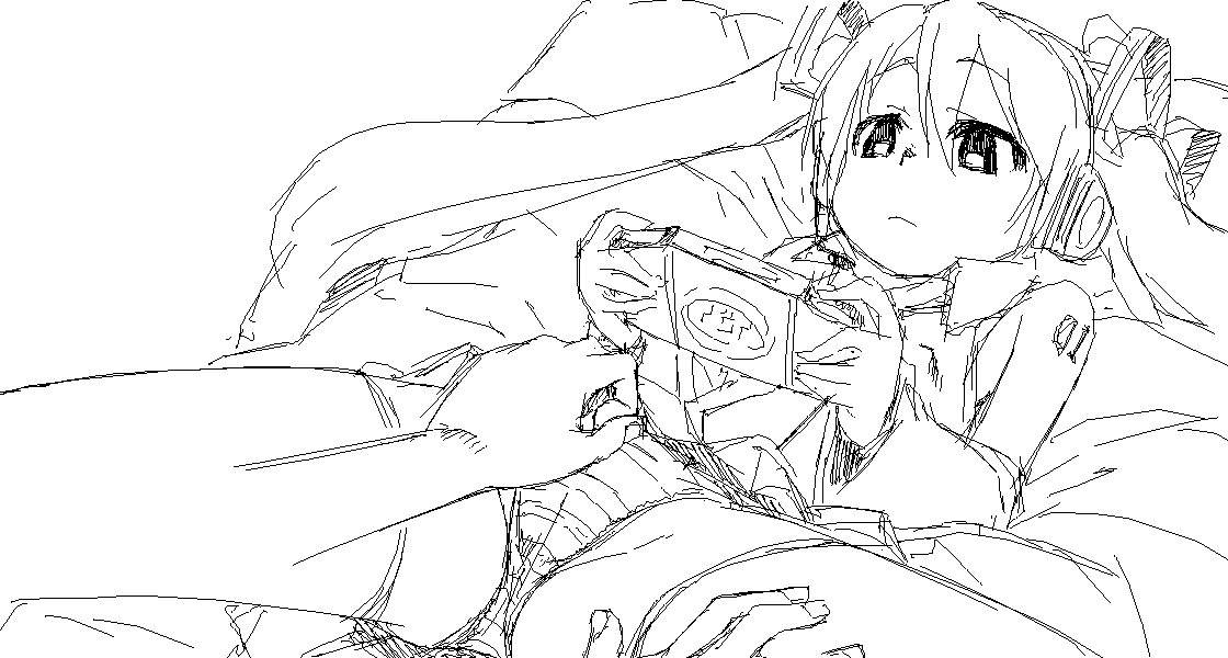 Saikin Uchi no Miku ga Kamatte Kuremasen page 8 full