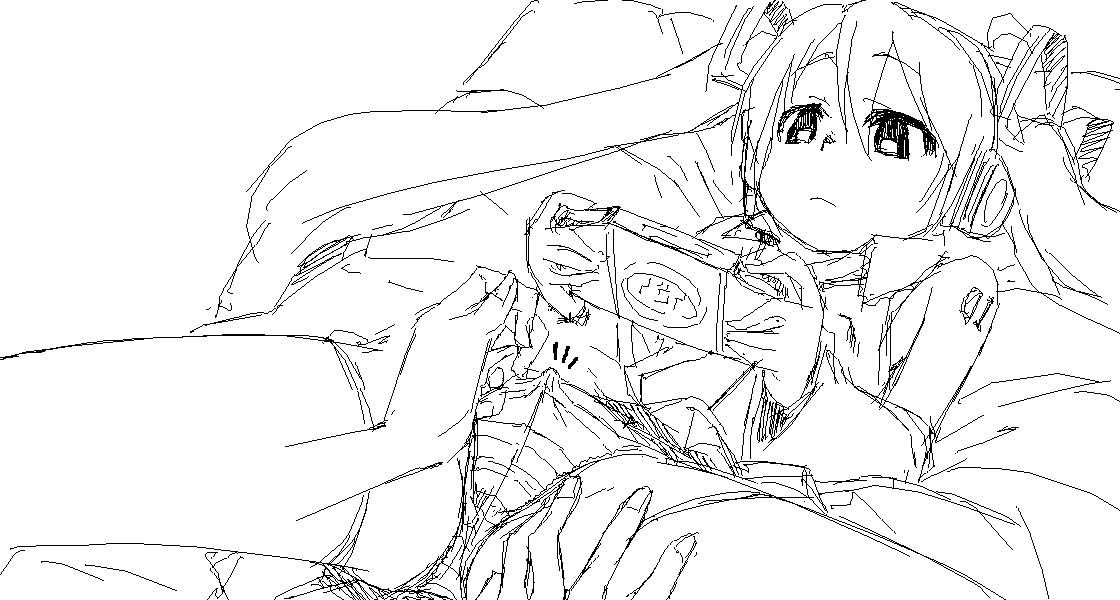 Saikin Uchi no Miku ga Kamatte Kuremasen page 9 full