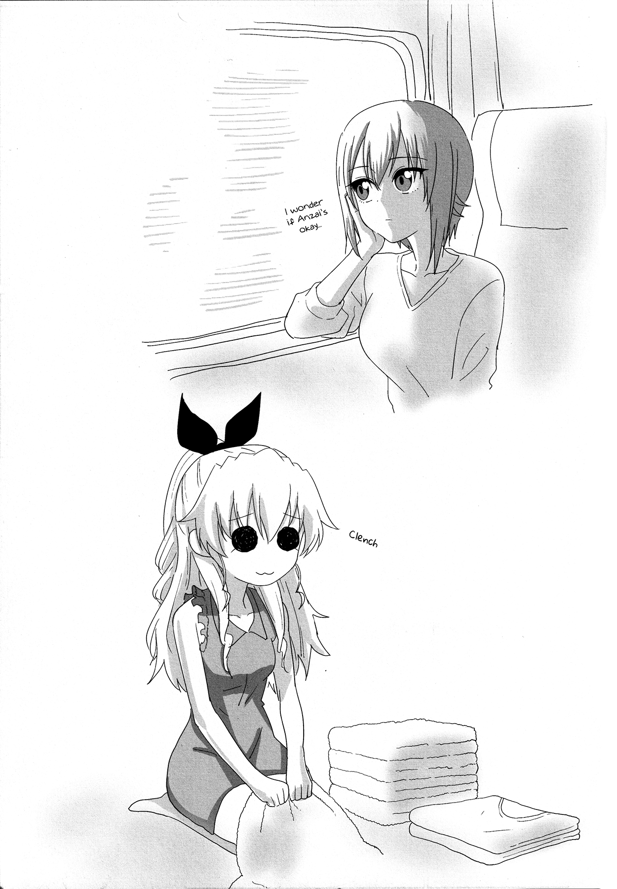 Maho to Chovy wa mada Tsukiawanai | Maho and Chovy Are Still Not Dating page 10 full