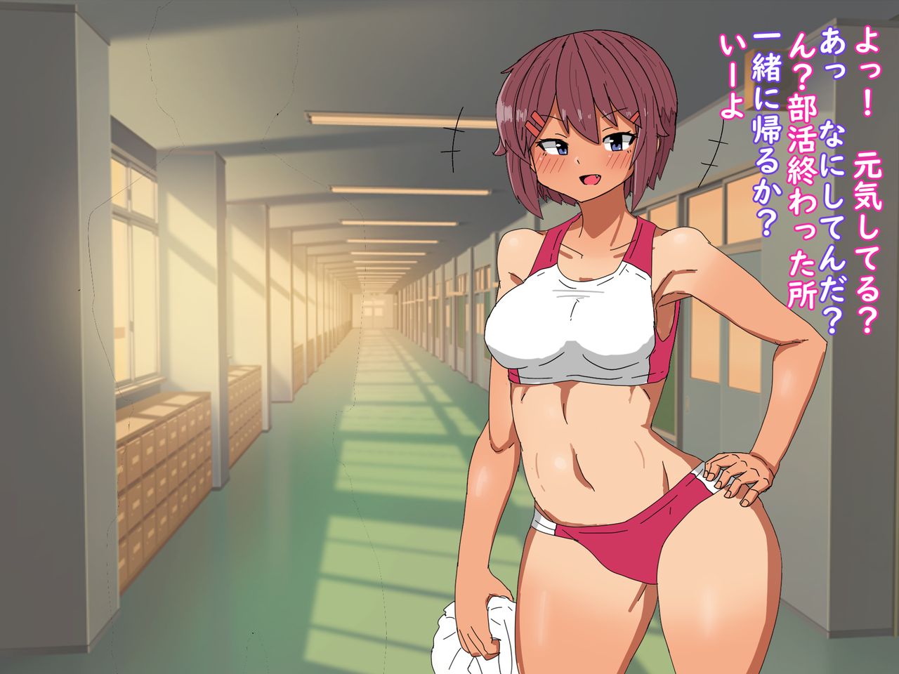 Fukujuu Netorare Taiiku Shoujo page 3 full