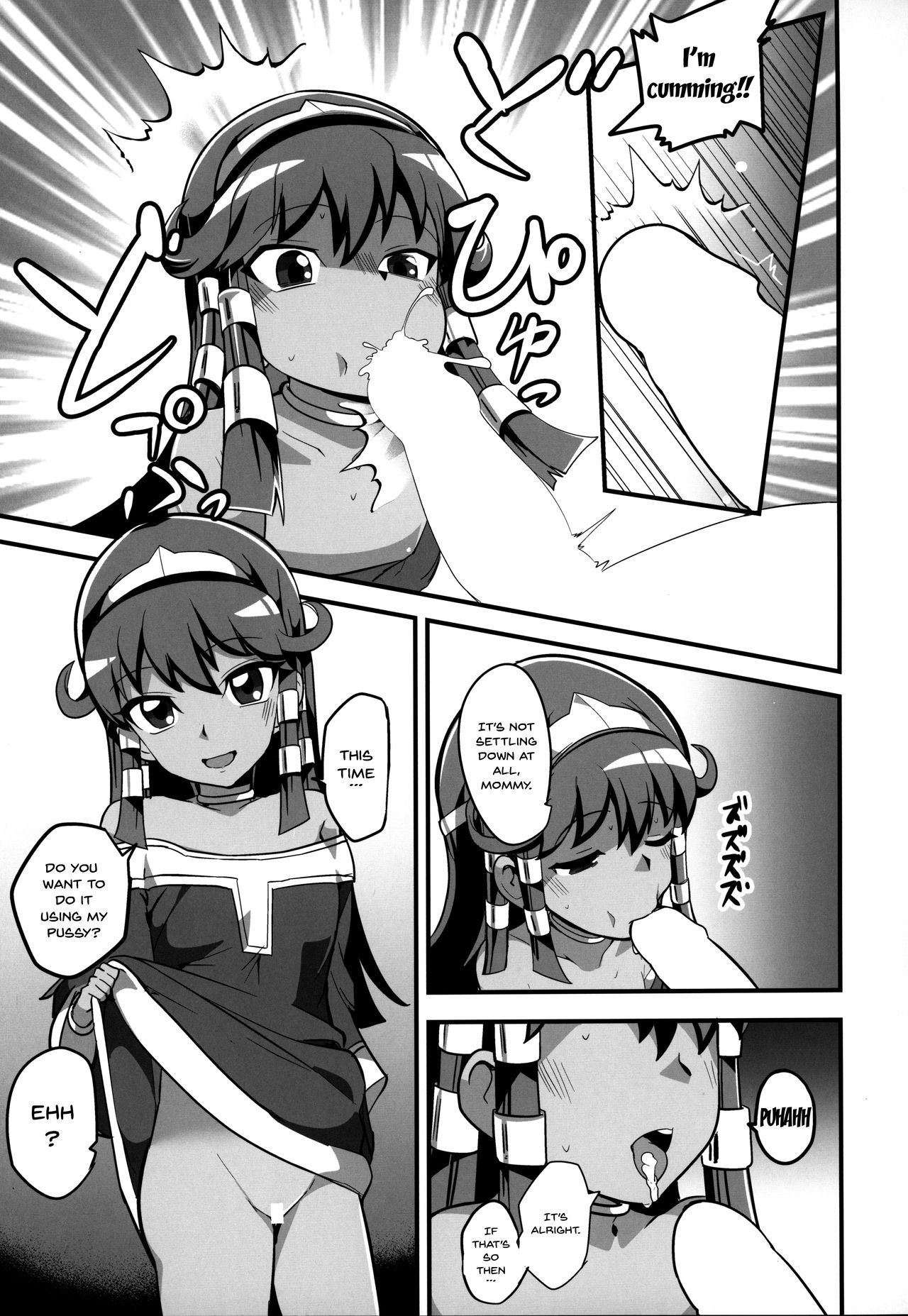 Enjoy Kouhai Links 2 page 8 full