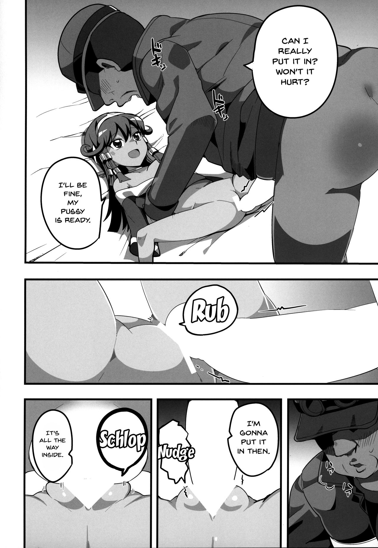 Enjoy Kouhai Links 2 page 9 full