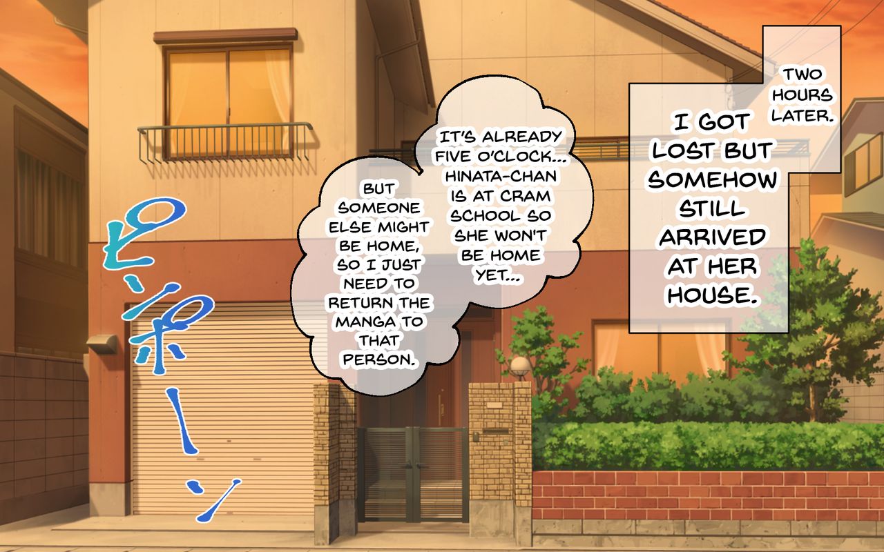 Kanojo no Mama to Sex Training page 6 full